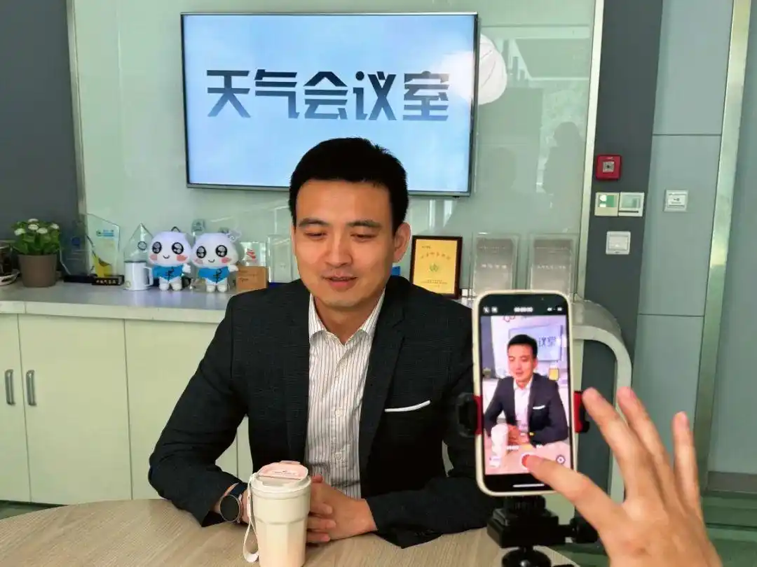 宁波气象“散会哥”圈粉10万+！天气预报还能这么玩？