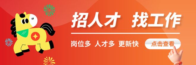 刚返工就遇雨！绍兴天气即将大反转，会持续到……