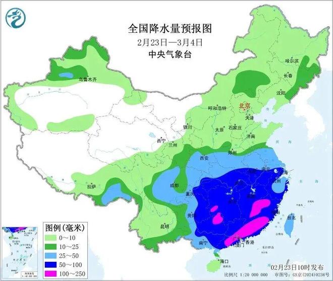春运返程天气情况_返工天气南方多雨_绍兴天气预报