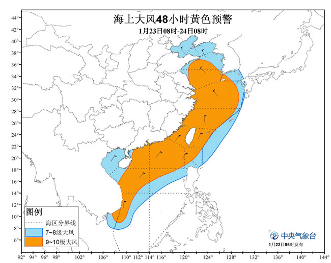 全国天气预报_全国天气实况_贵阳天气预报