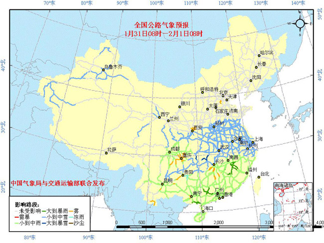 贵阳天气预报_全国天气预报_全国天气实况