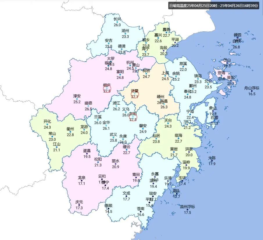 浙中南强对流天气_浙南阴雨区_东阳天气预报