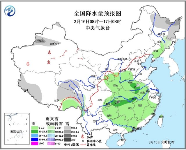贵阳天气预报_全国天气实况_全国天气预报