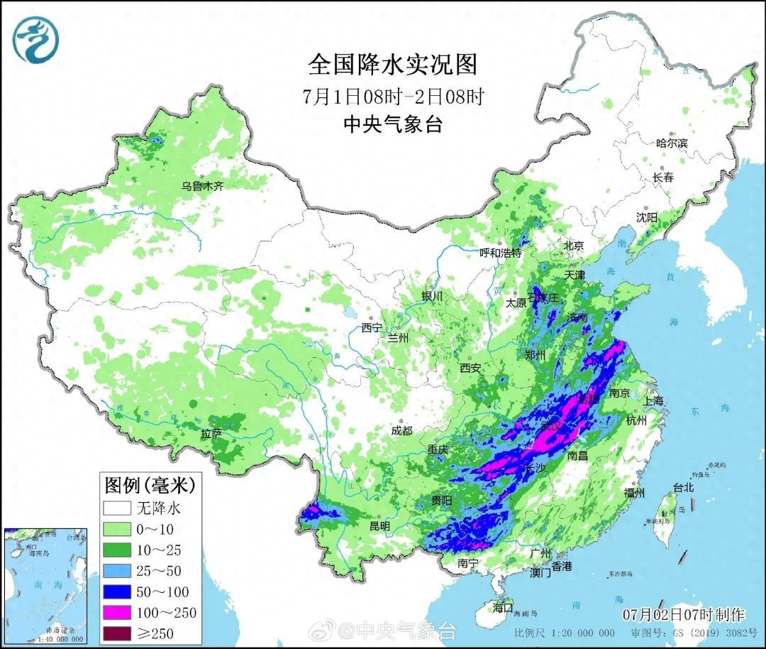 马鞍山降雨即将结束！36℃高温要来了