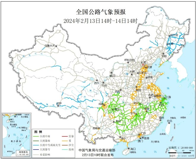 全国天气实况_全国天气预报_保定天气预报