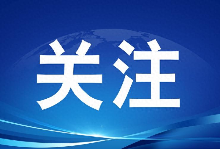 注意防范!贵阳今晚可能出现雷雨冰雹等强对流天气