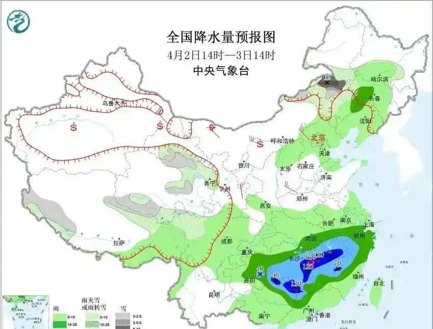 重庆天气变化_重庆昼夜温差大_重庆天气