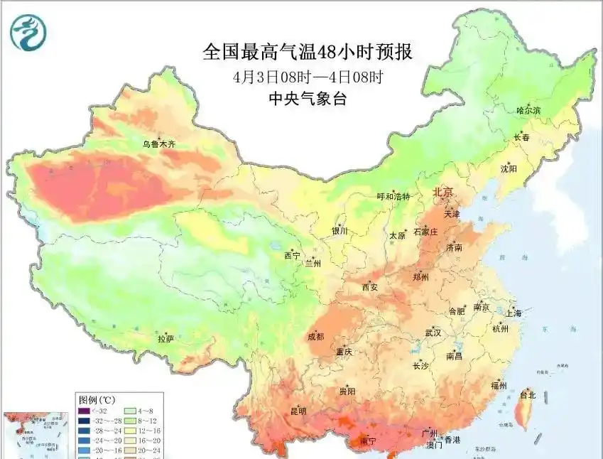 重庆昼夜温差大_重庆天气_重庆天气变化