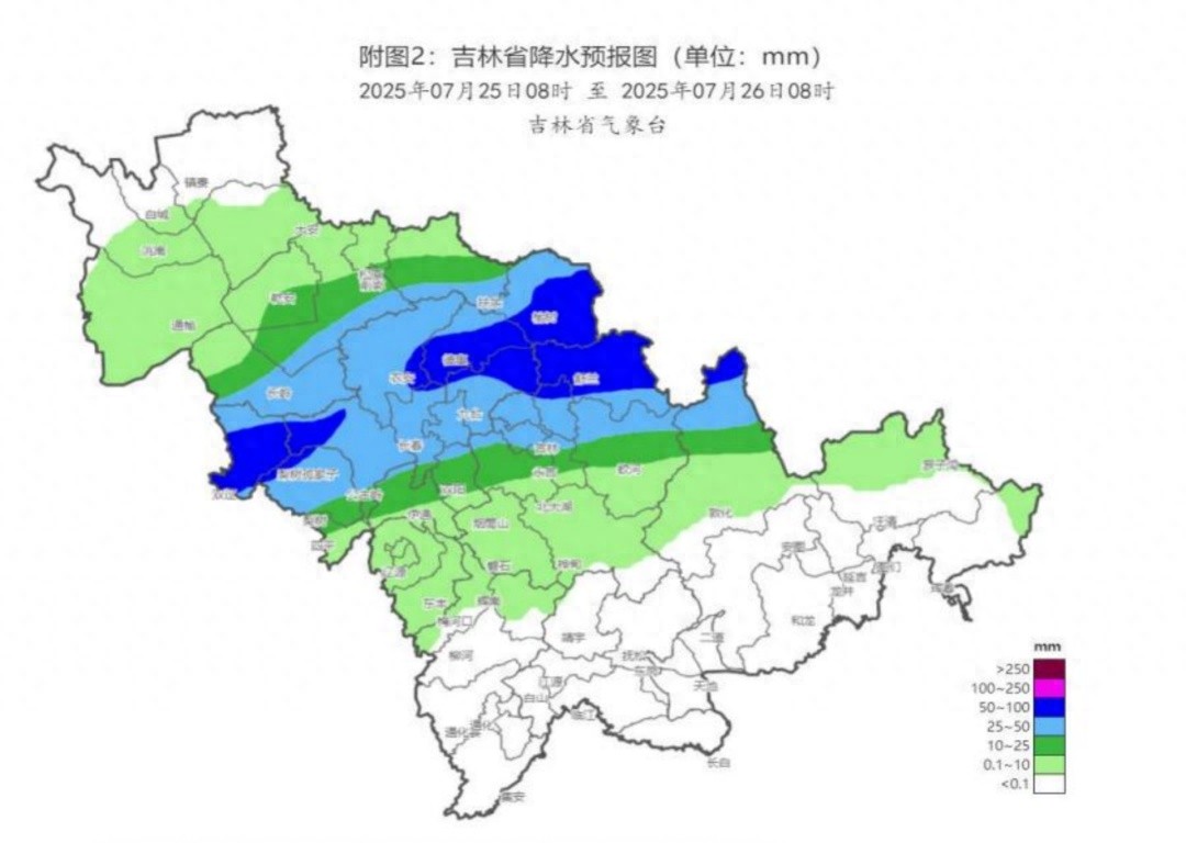 吉林省7月24日暴雨预警_长春四平吉林强对流天气_四平天气预报