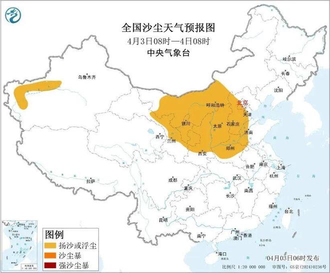 中央气象台暴雨预警 大风黄色预警 强对流天气蓝色预警_天津天气