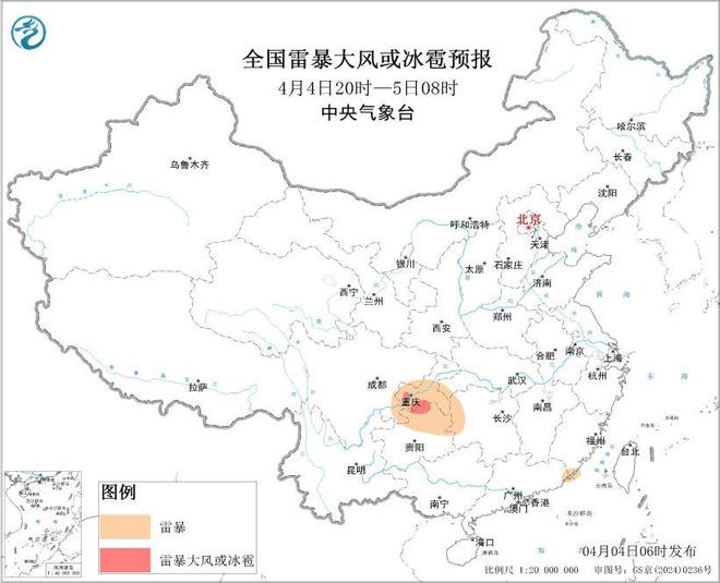 广东重庆强对流天气_湖南江西福建广西强对流天气_重庆天气