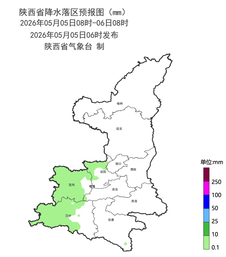 西 安天气_陕西五一降雨预报_陕西5月6日天气情况