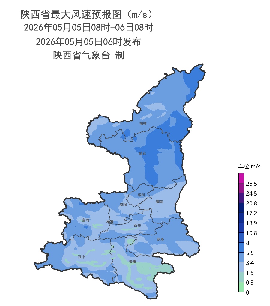 陕西五一降雨预报_西 安天气_陕西5月6日天气情况
