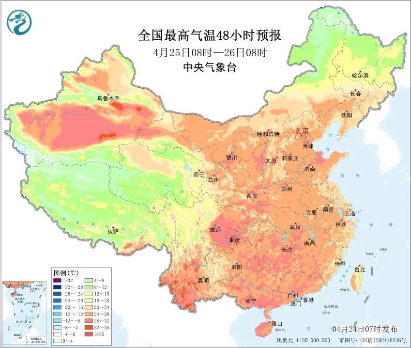 西安雷雨大风黄色预警_西 安天气_西安雷暴大风防御指南