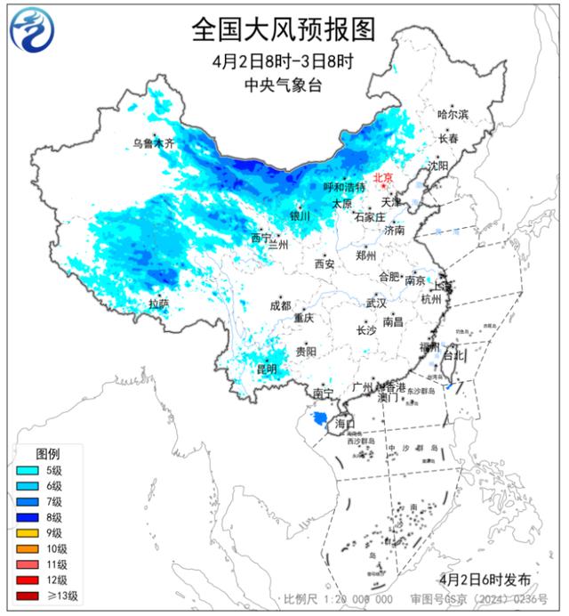 天津天气_京津冀倒春寒狂风骤雨扬沙_张家口承德保定西北部强对流天气