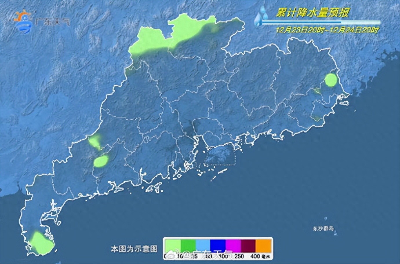 华南地区降温预报_广州天气预报_冷空气影响中国地区