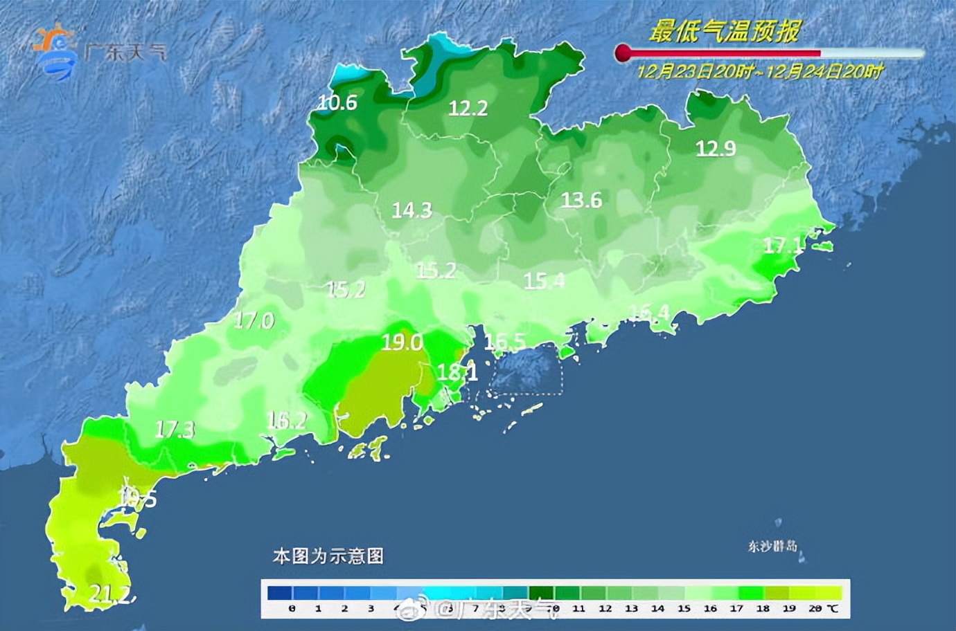 广州天气预报_冷空气影响中国地区_华南地区降温预报