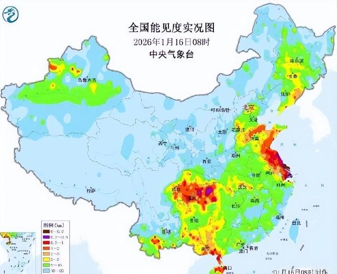 全国能见度实况图_全国空气污染气象条件预报_黄岛天气预报