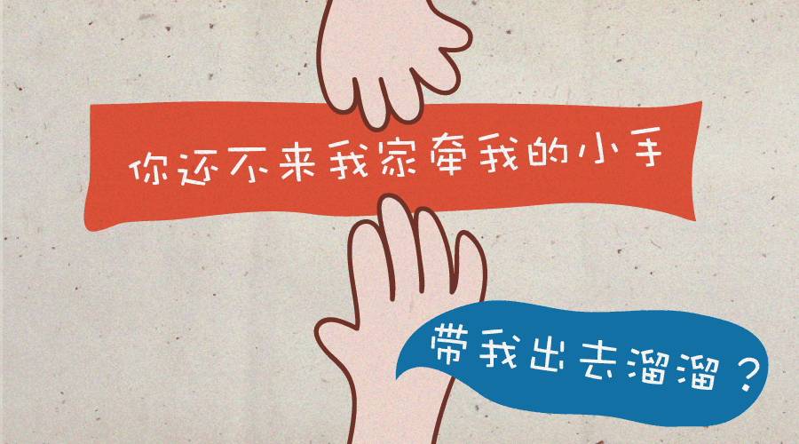 厦门岛外农庄休闲游_厦门天气预报_厦门清明假期天气预报