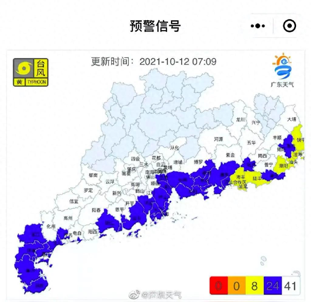 深圳冷空气降温预报_深圳天气预报_深圳零星小雨天气情况