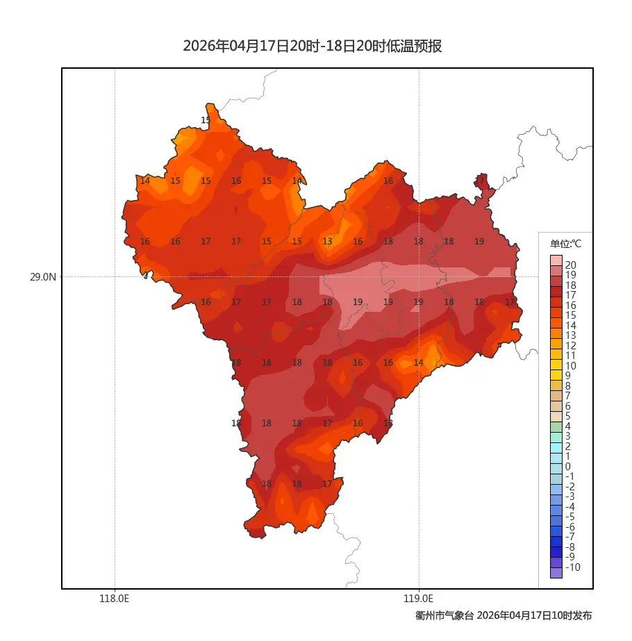 限时供应！衢州阳光“闪现”周末，直冲30℃！下周天气又将大反转……