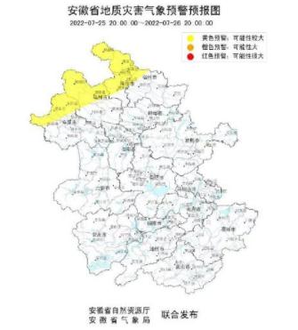 阜阳市雷电橙色预警_阜城三区雷阵雨天气_阜阳天气