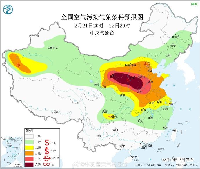 沙尘大风降温降雨_阜阳天气_大年初四天气预报