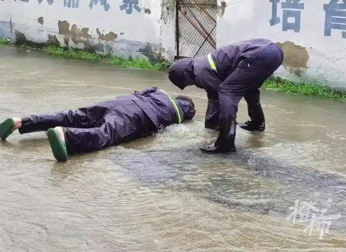 余姚天气_台风烟花 余姚 水灾