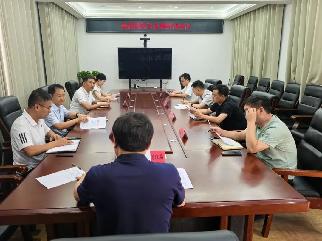 邓州市天气预报_南阳暴雨红色预警转移群众_河南暴雨气象预警