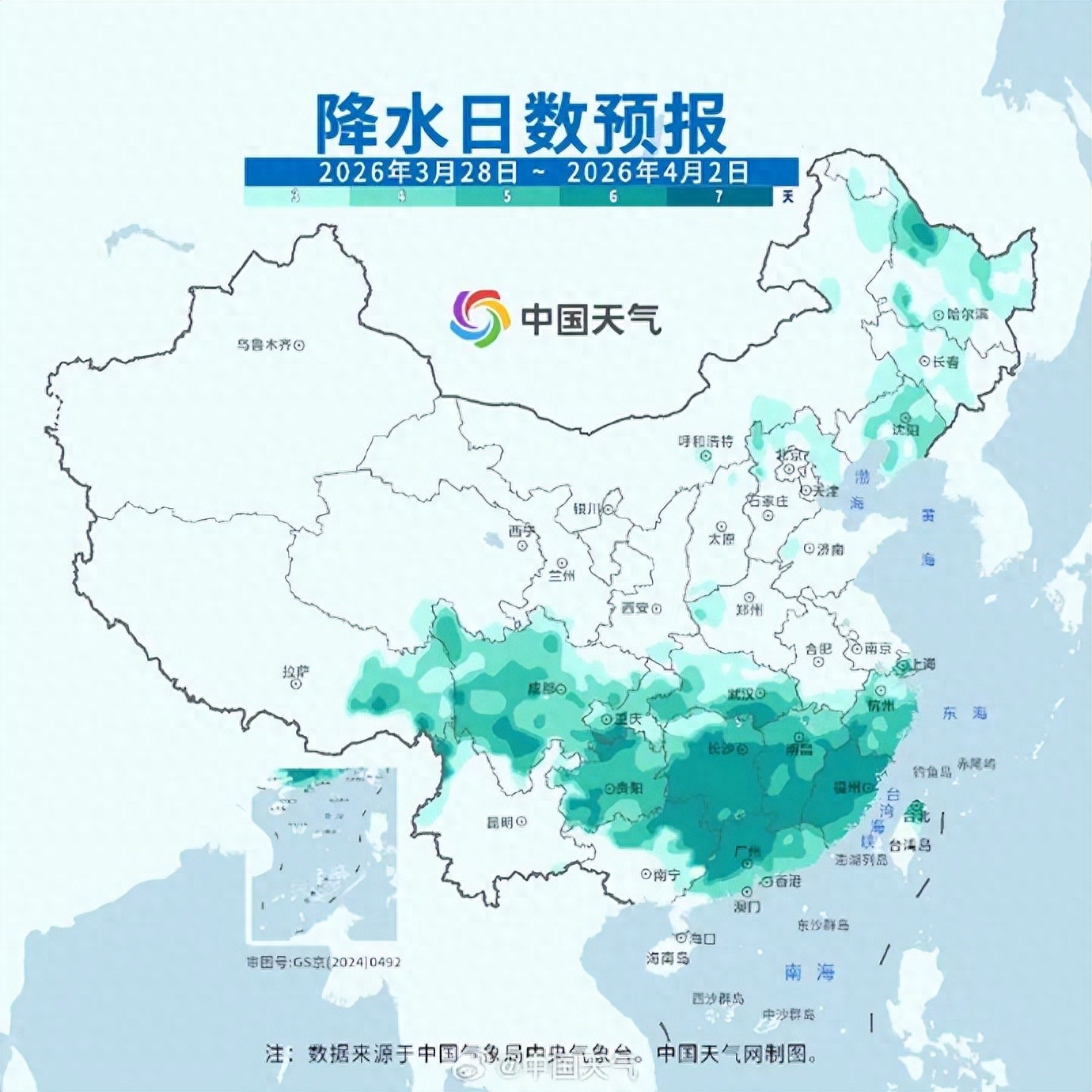 广东暴雨预警_广州天气_广东强对流天气