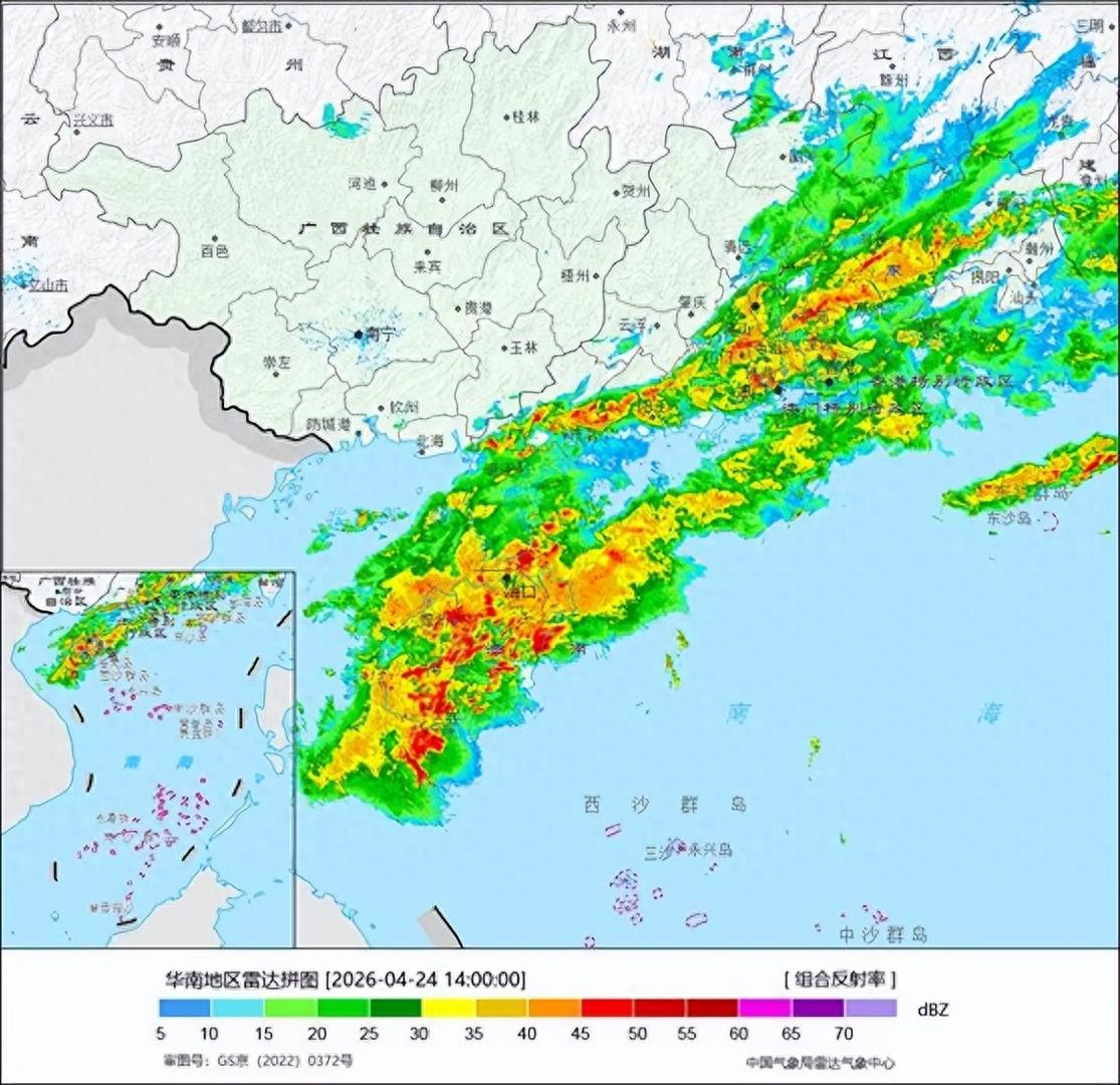 周末天气划重点：南方短暂体验夏日模式 北方大风频繁气温多波动