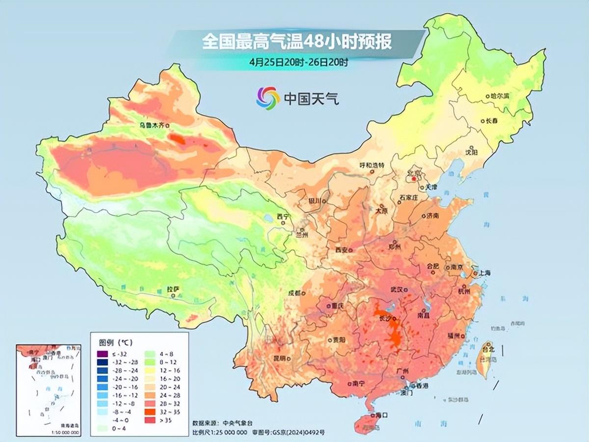 周末天气预报_天气变化_南方高温降雨趋势
