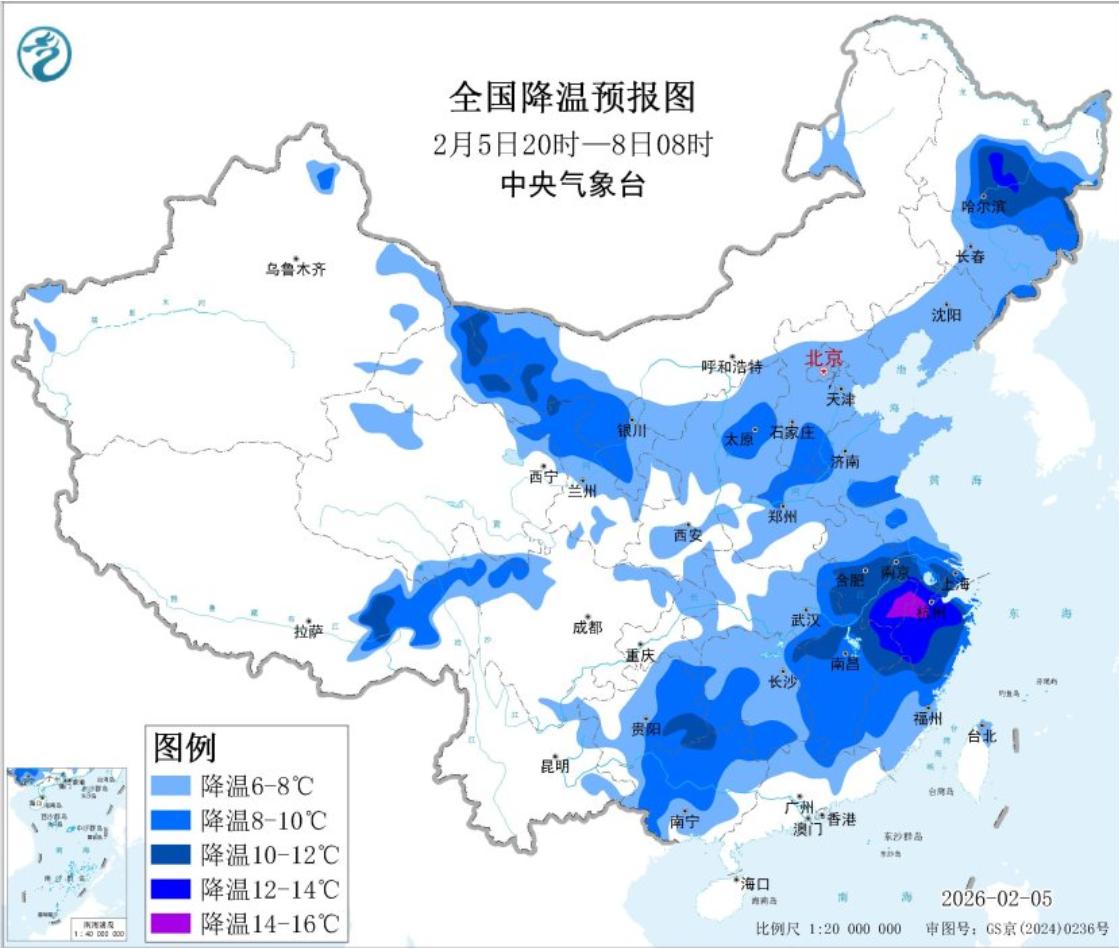 冷空气影响广东时间_广东气温变化预报_广州天气