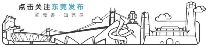 东莞天气预报_东莞暴雨黄色预警_东莞台风杨柳强雷雨预警