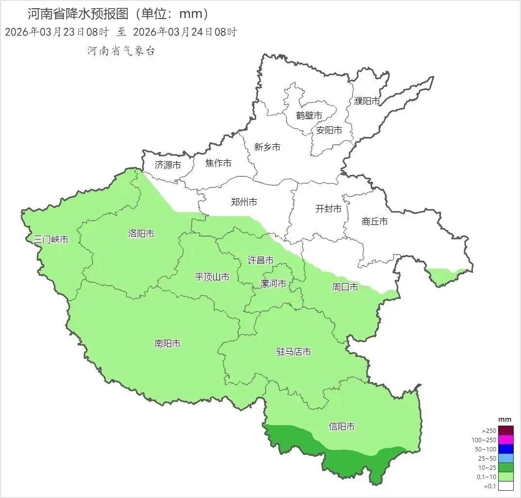 洛阳天气_洛阳天气预报15天准确一览表_洛阳天气查询