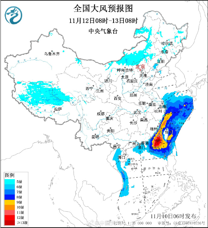 东莞天气预报 台风凤凰影响 未来天气趋势_东莞天气预报