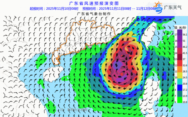 东莞天气预报_东莞天气预报 台风凤凰影响 未来天气趋势