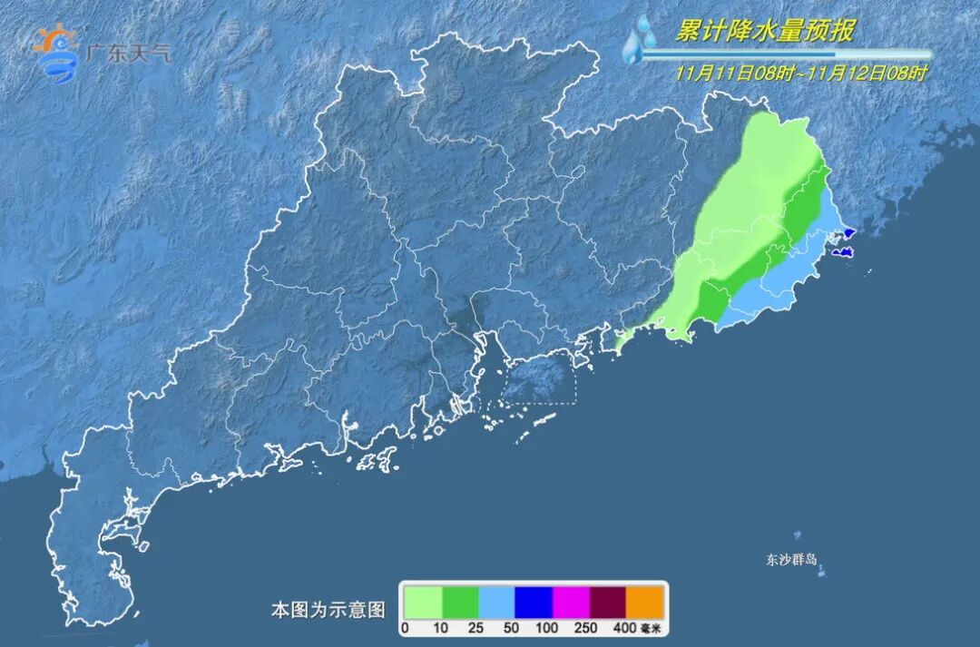 东莞天气预报_东莞天气预报 台风凤凰影响 未来天气趋势