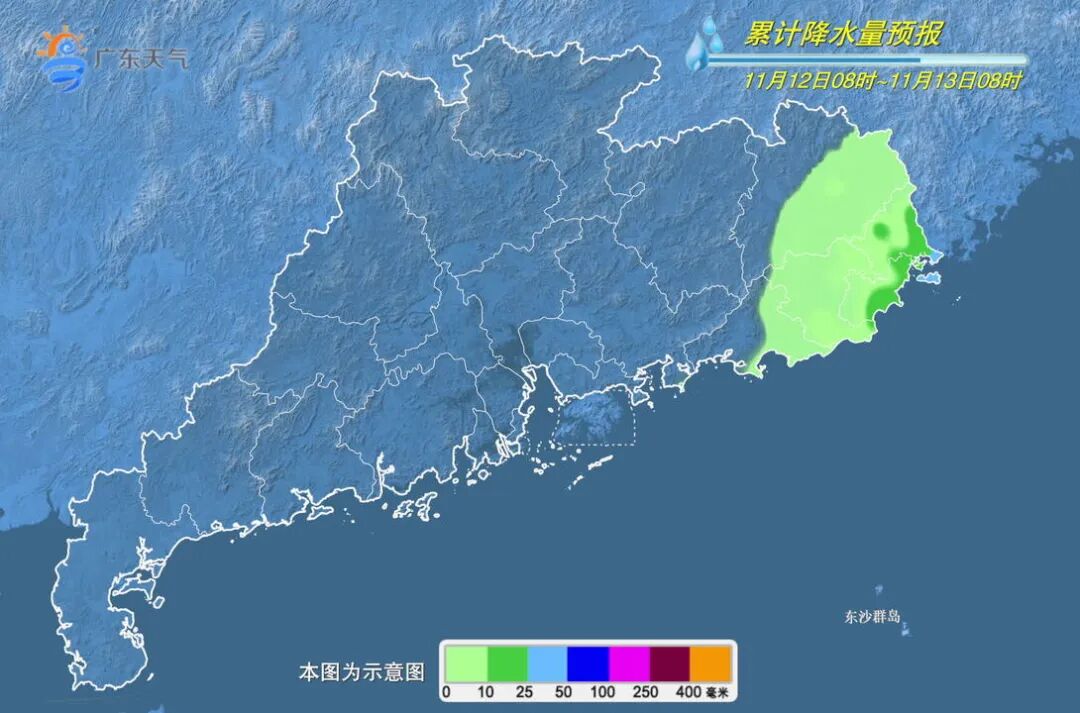 东莞天气预报_东莞天气预报 台风凤凰影响 未来天气趋势