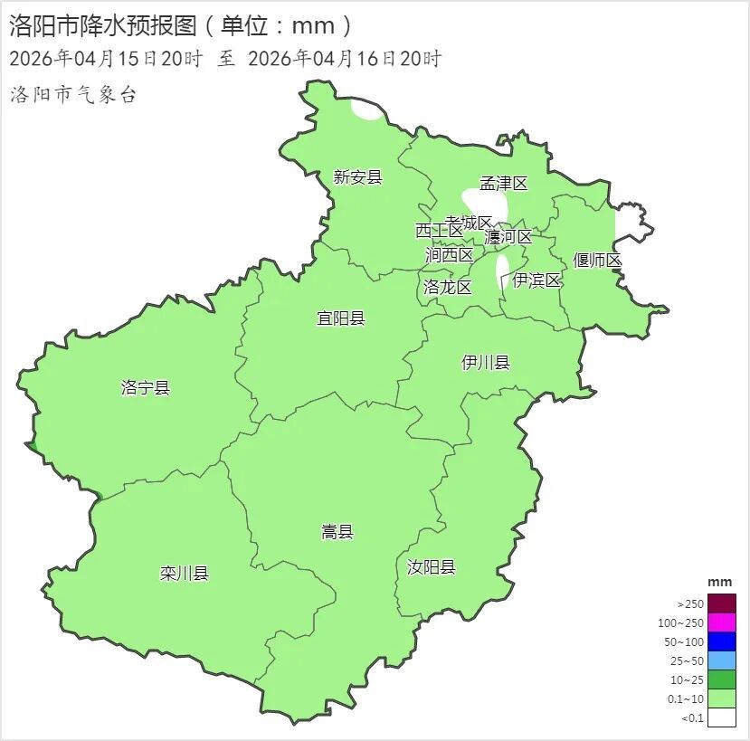 河南东部南部弱降水_河南天气降温预报_洛阳天气