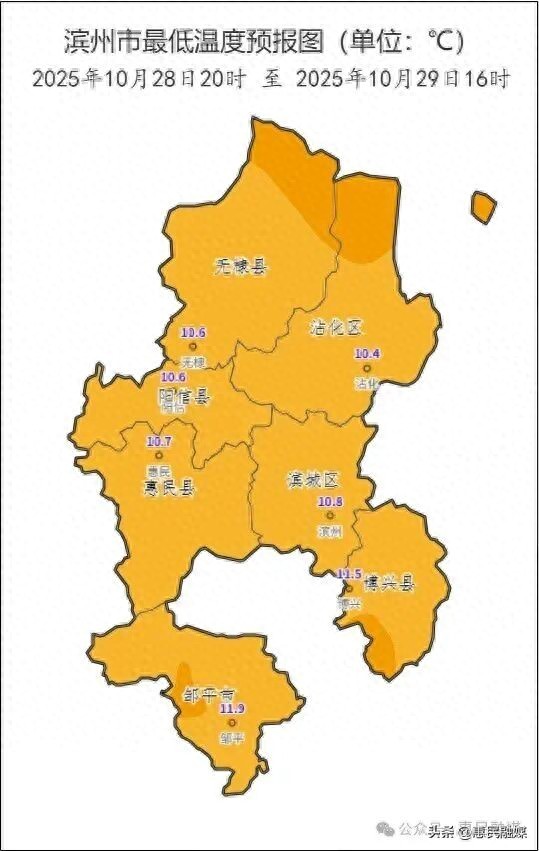 30日小雨局部中雨出行注意安全_博兴天气预报_滨州天气预报查询