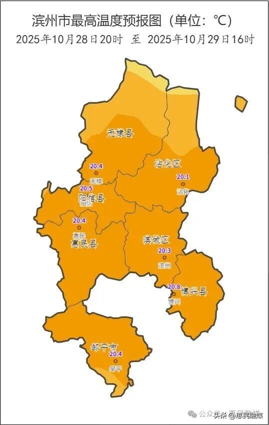 30日小雨局部中雨出行注意安全_滨州天气预报查询_博兴天气预报