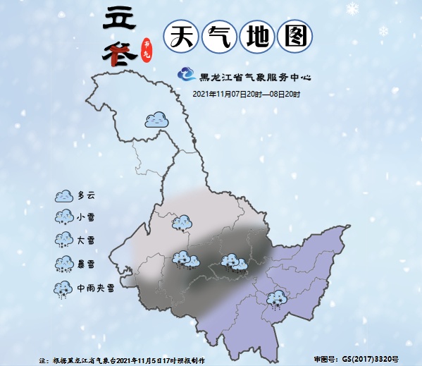 江阴天气预报_黑龙江立冬穿衣指南_黑龙江立冬寒潮天气预报