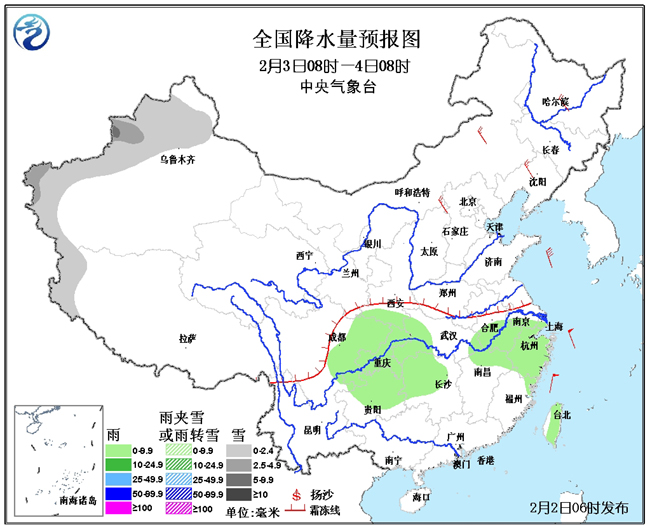 2日至4日长江中下游及以北地区将有大风降温