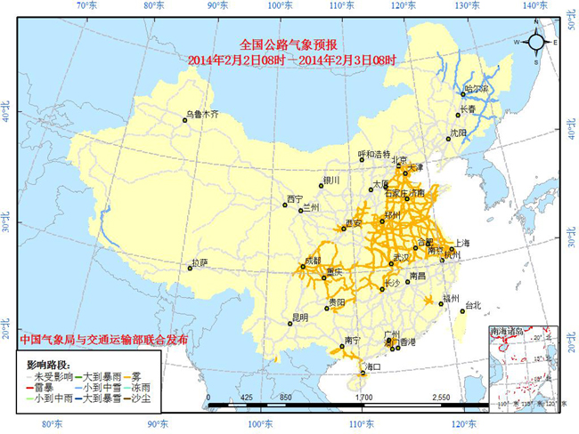 全国天气预报_江阴天气预报_大雾天气预警
