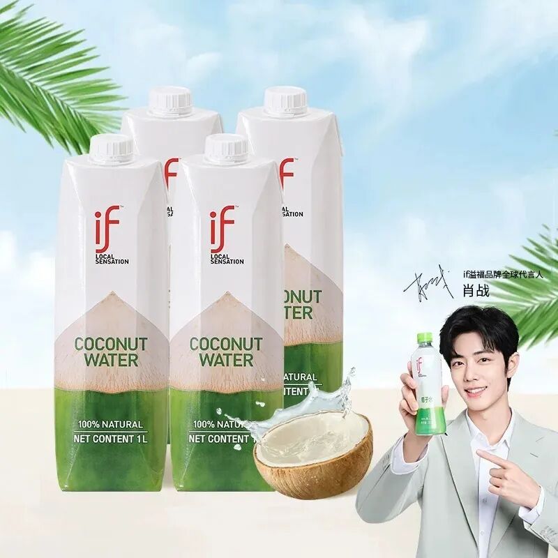 IF椰子水被曝掺假,母公司市值已缩水超75%