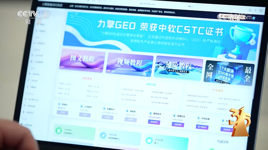 刚刚！央视3·15曝光7大行业乱象，涉及这些A股公司！市场监管总局火速行动