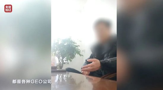 3·15曝光产业链:付费即可“投毒”AI,操控大模型推荐结果