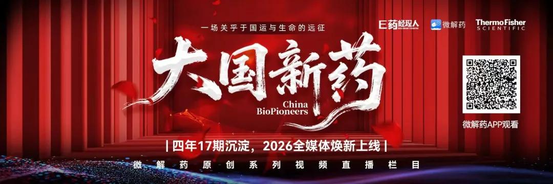 从暴跌22%到微增1.5%！管理层大换血后，流通“一哥”业绩稳了？