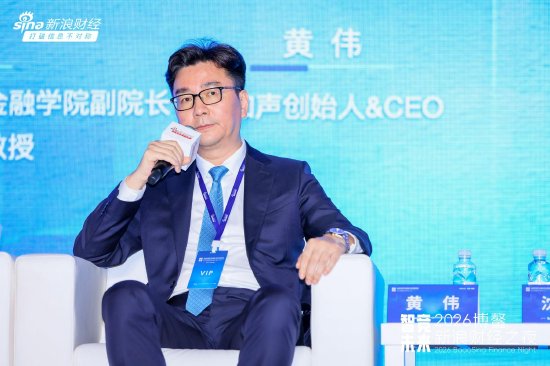 云知声黄伟:把电力变成Token来出海,这是中国新的竞争力